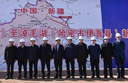 哈密新闻爆料最新消息,揭秘重大事件背后真相  第2张