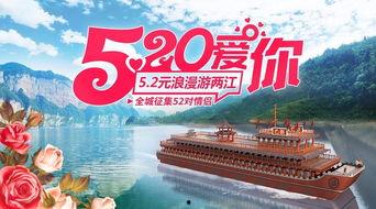 重庆涪陵新闻爆料电话,聚焦民生动态 第1张 重庆涪陵新闻爆料电话,聚焦民生动态 第1张