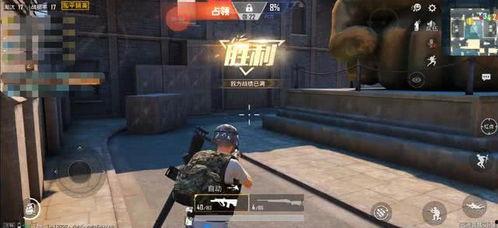 和平精英最新新品爆料视频,全新玩法与角色惊艳亮相 第2张 和平精英最新新品爆料视频,全新玩法与角色惊艳亮相 第2张