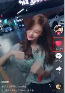 网红爆料天赐妈妈视频在线观看,天赐妈妈视频在线观看，独家内容首次曝光  第1张