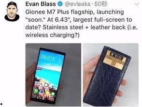 贵州金立公司最新爆料,揭秘行业变革背后的秘密